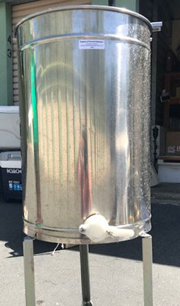 extractor