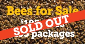 sold out
